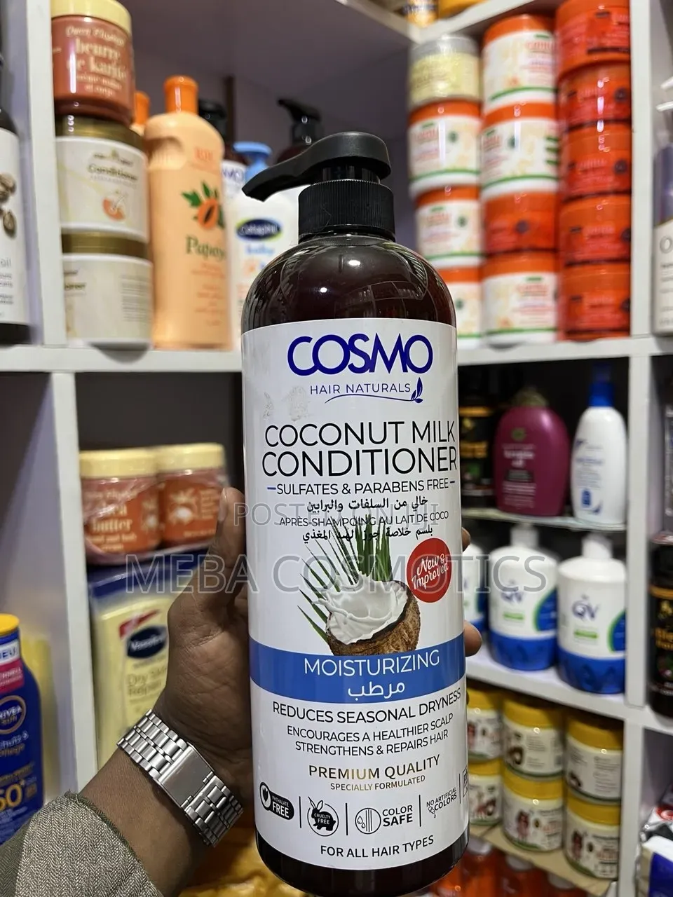 Cosmo Coconut Milk Conditioner