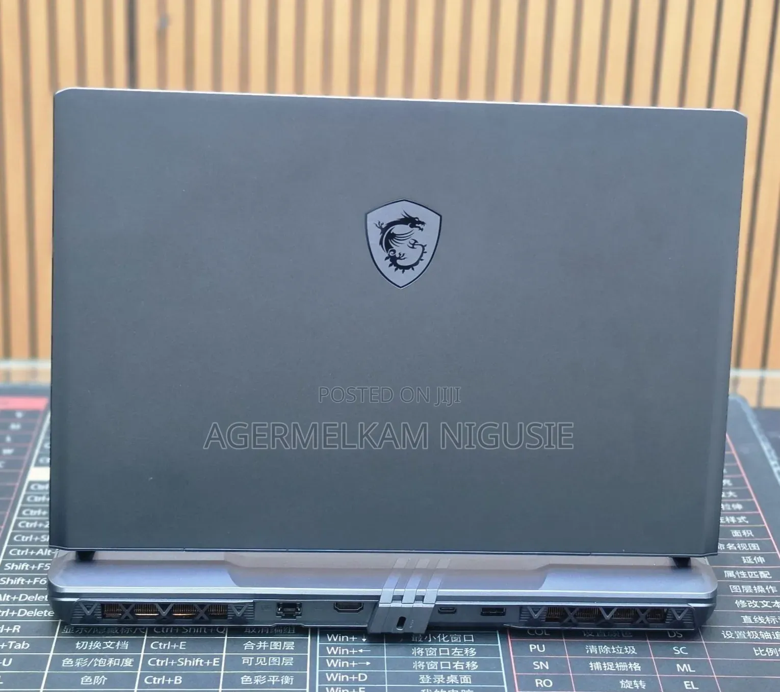 New Laptop MSI Vector 16 HX AI A2XWIG 32GB Intel Core i9 SSD 1T