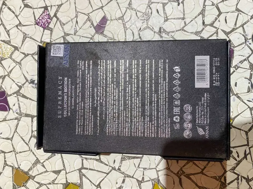 Supermacy Collector Edition