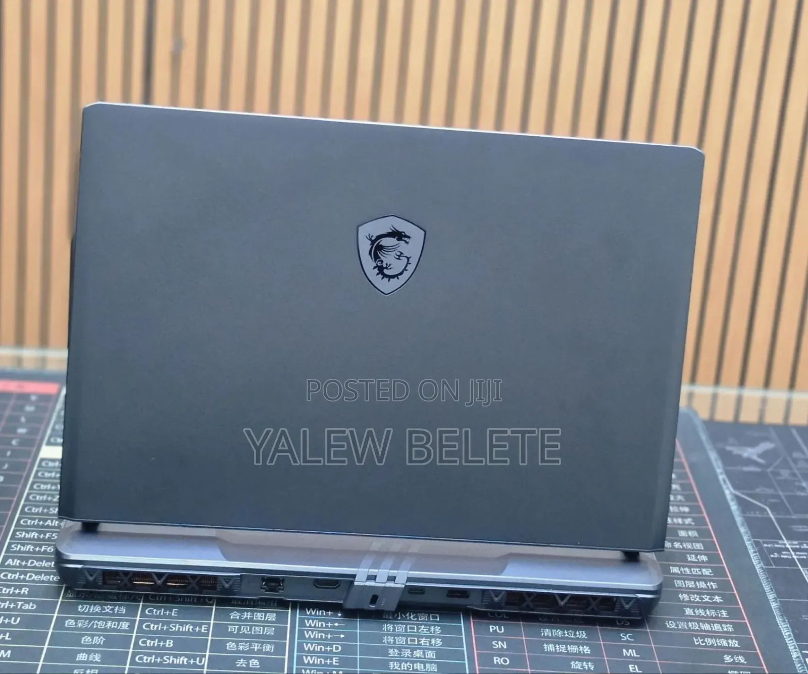 New Laptop MSI Vector GP68 HX 13V 32GB Intel Core i9 SSD 1T