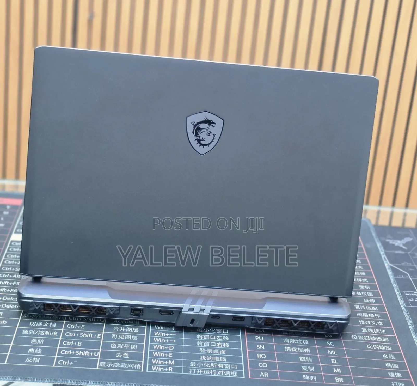 New Laptop MSI Vector GP68 HX 13V 32GB Intel Core i9 SSD 1T
