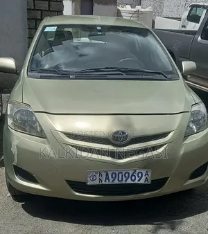 Toyota Yaris 2007 Yellow