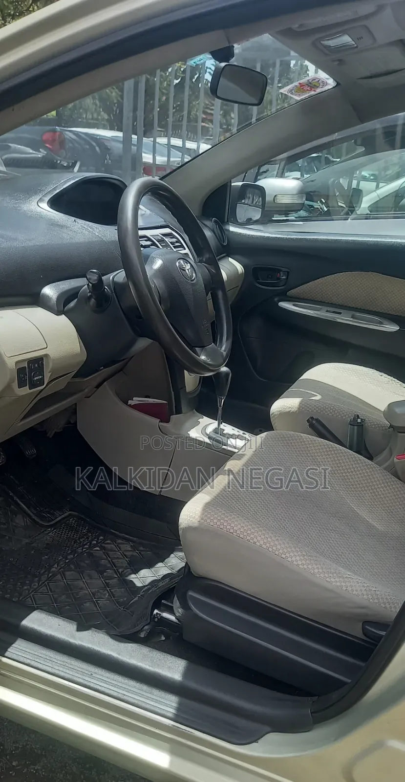 Toyota Yaris 2007 Yellow
