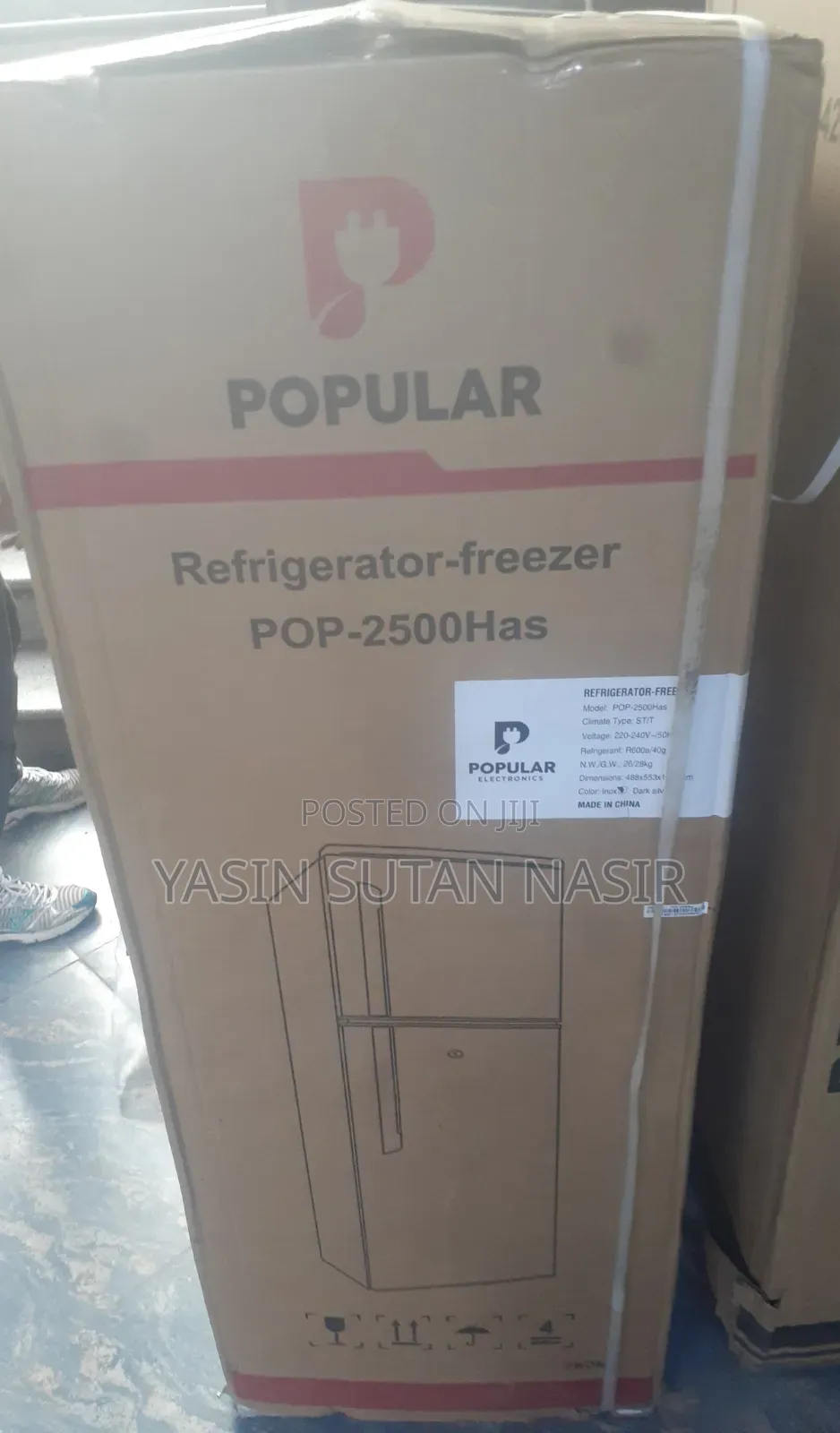 Popular Firig Model 250