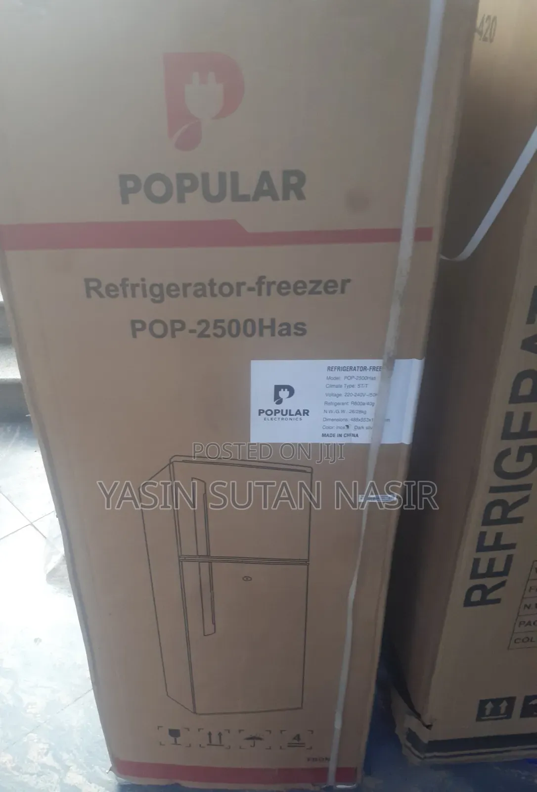 Popular Firig Model 250