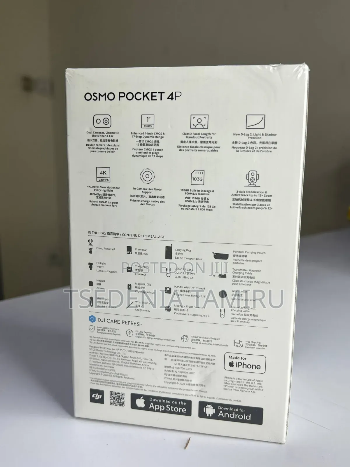 አዲሶቹ የኪስ ካሜራዎች DJI Osmo Pocket 4P