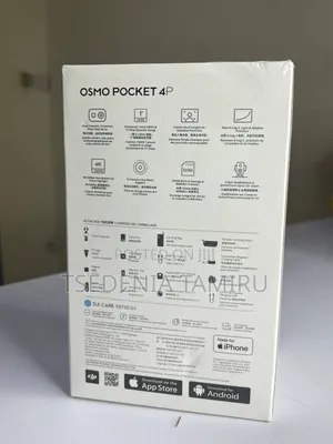 አዲሶቹ የኪስ ካሜራዎች DJI Osmo Pocket 4P