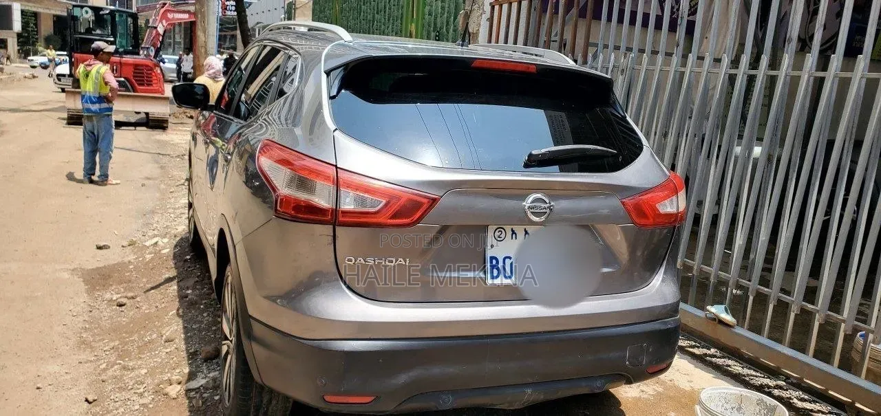 Nissan Qashqai 2017 Gray