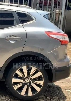 Nissan Qashqai 2017 Gray
