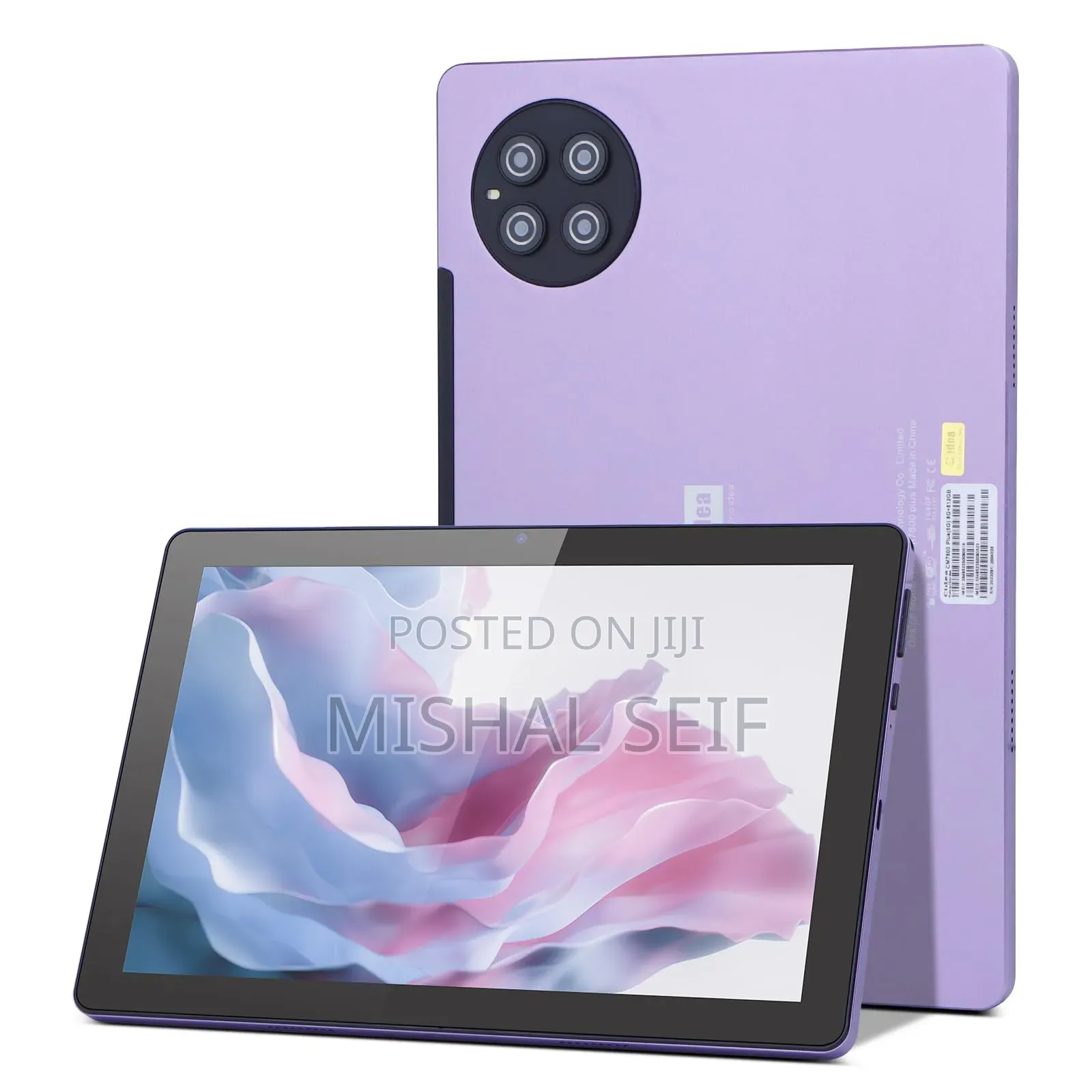 New C idea CM8800 Plus 1 TB Silver
