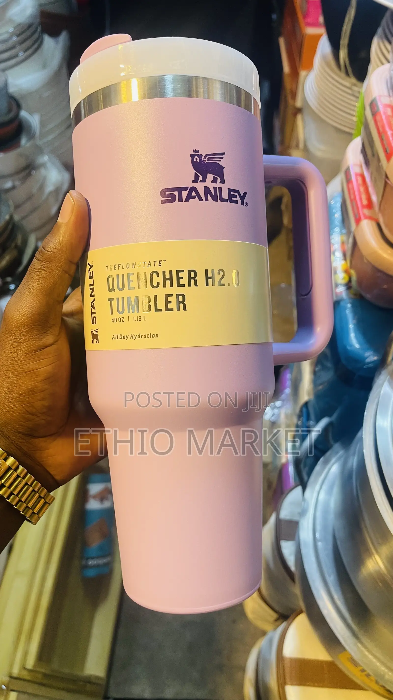Stanley Quencher H2.0 FlowState Tumbler