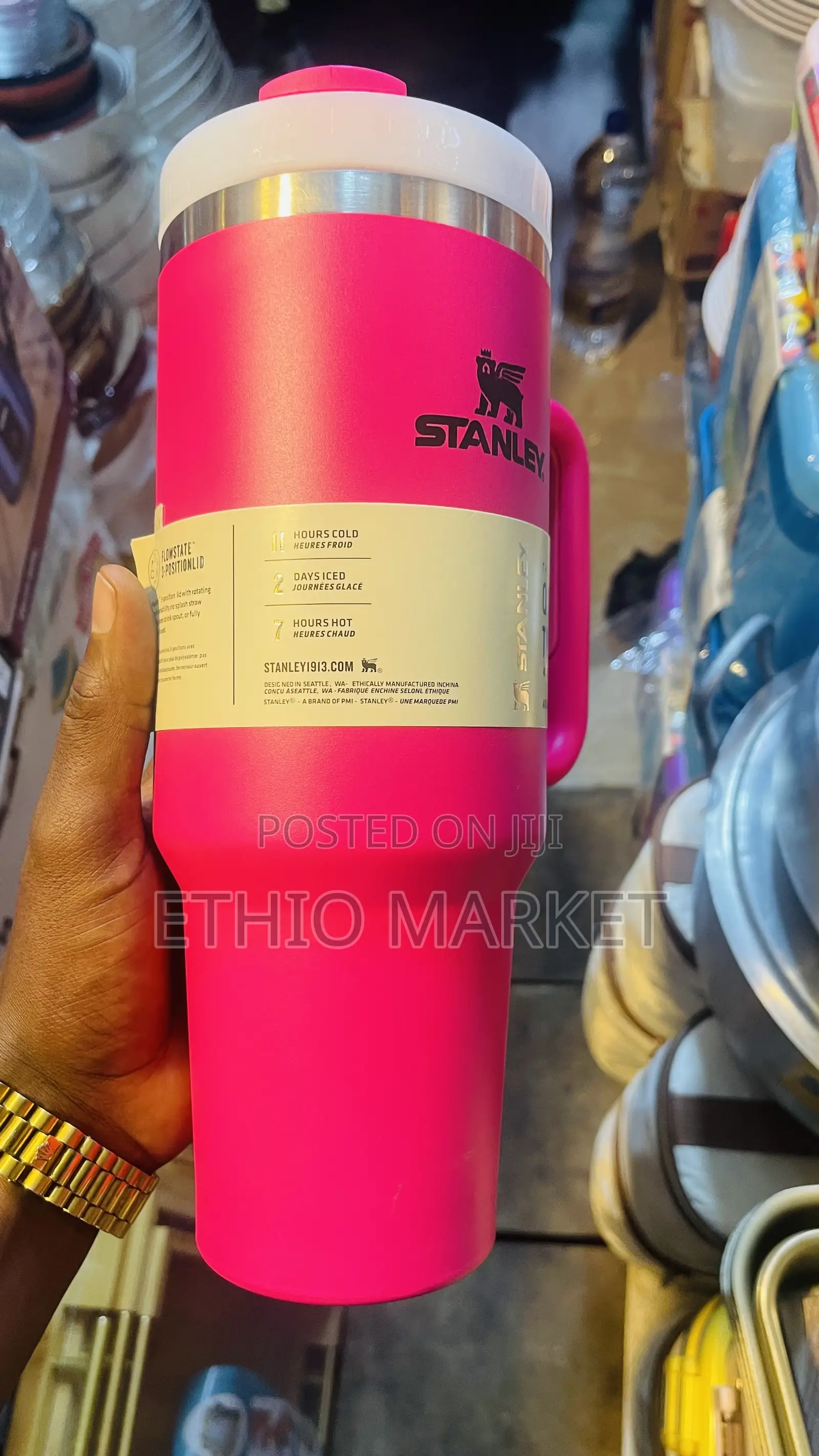 Stanley Quencher H2.0 FlowState Tumbler