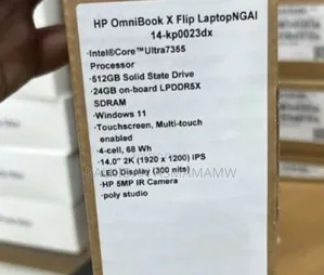 New Laptop HP ZBook Power G7 16GB Intel Core i7 SSD 512GB