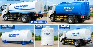 Water Tanker, Roti