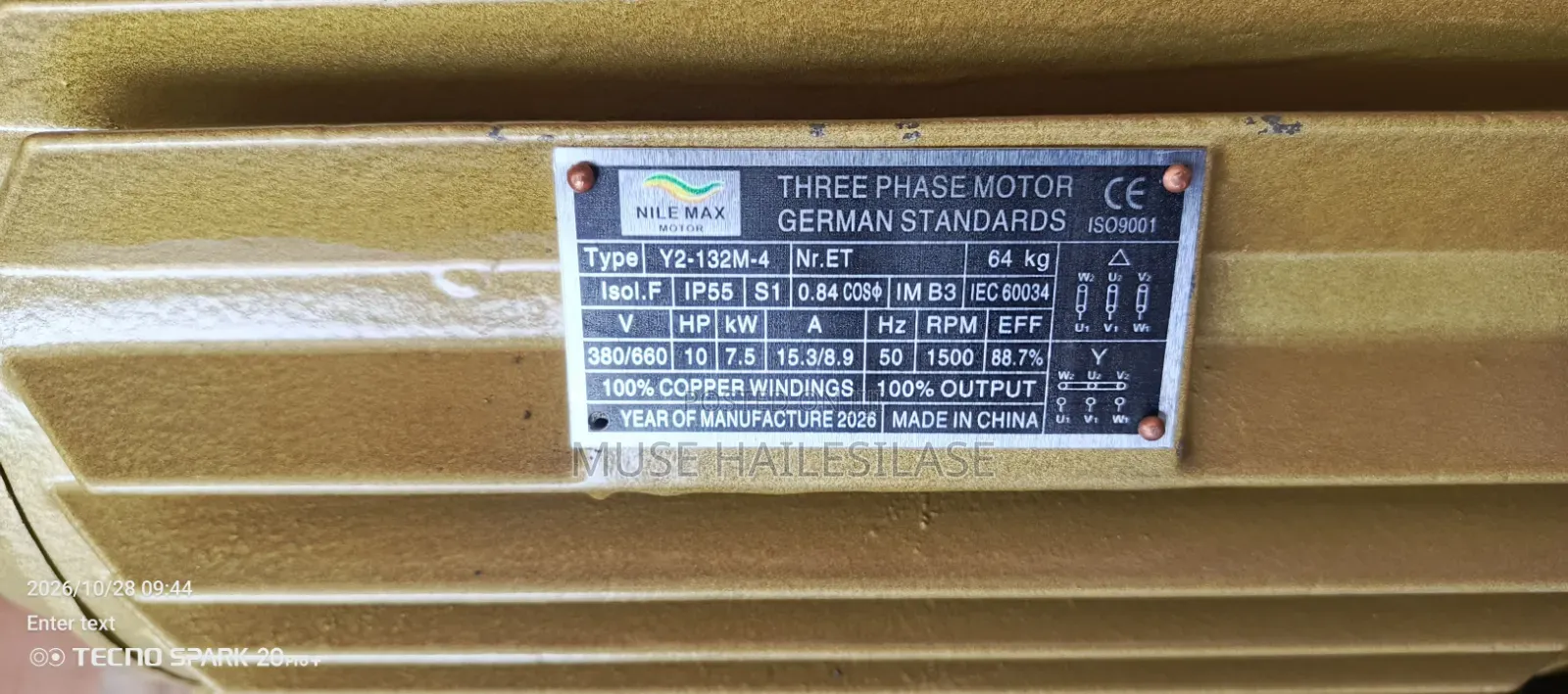 Dinamo Motor
