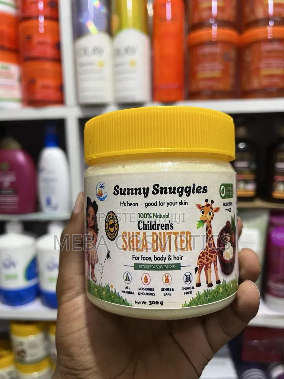 Sunny Snuggles Shea Butter