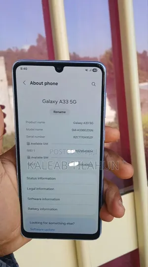 Samsung Galaxy A33 5G 128 GB Blue