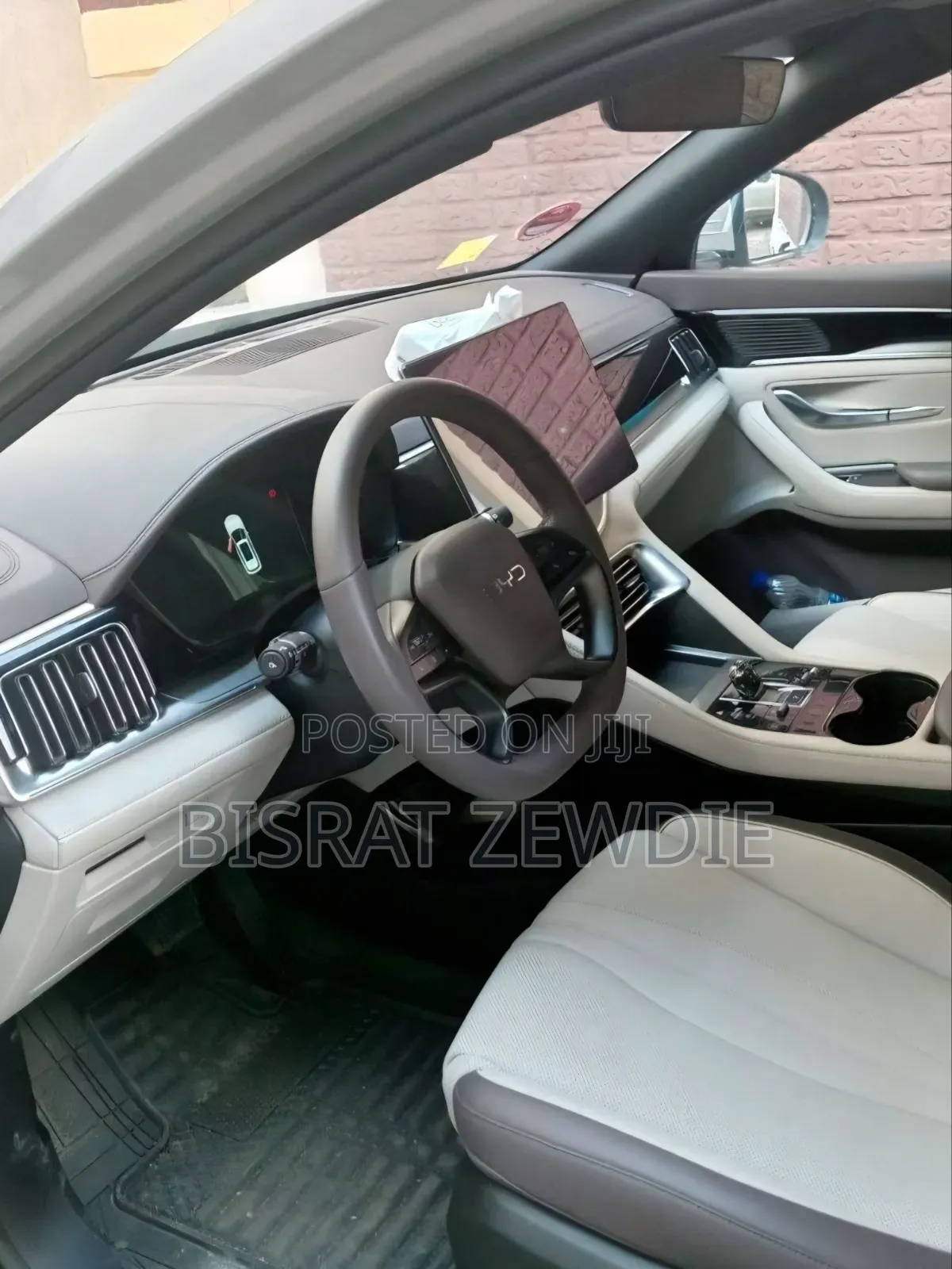 BYD Song Plus 2025