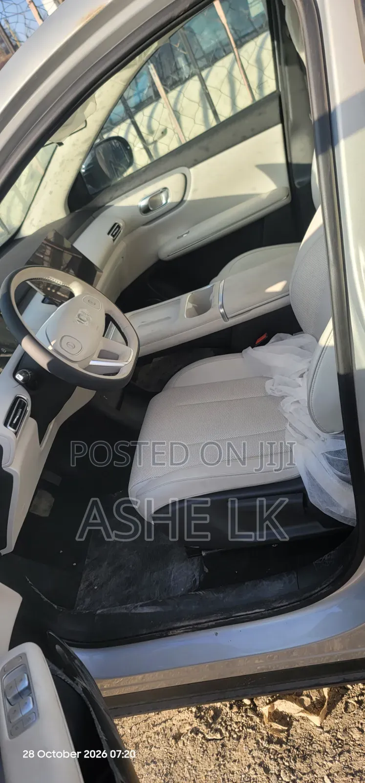 New Changan Nevo Q07 2026 Silver