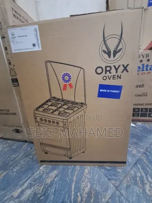 Oryx Oven Arsto