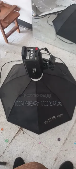 Star Spot Light 600