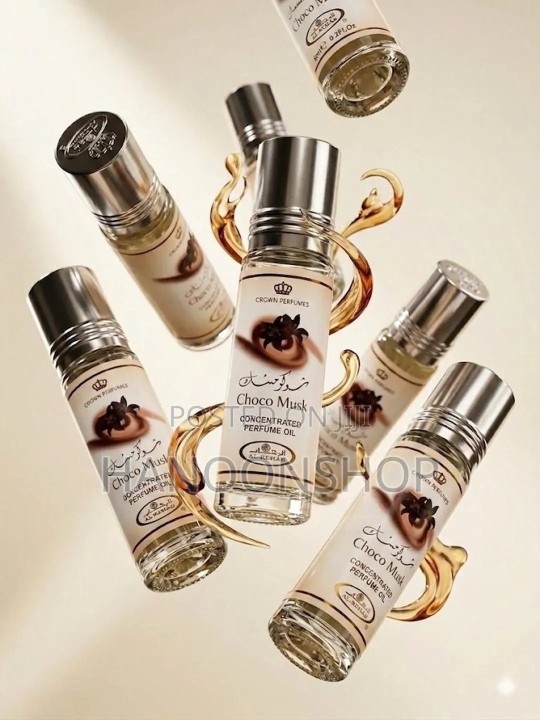 Sunnah Perfume/ ሱና ሽቶ