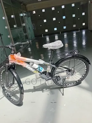 ጥራት ያለው ሳይክል — Quality Bicycle