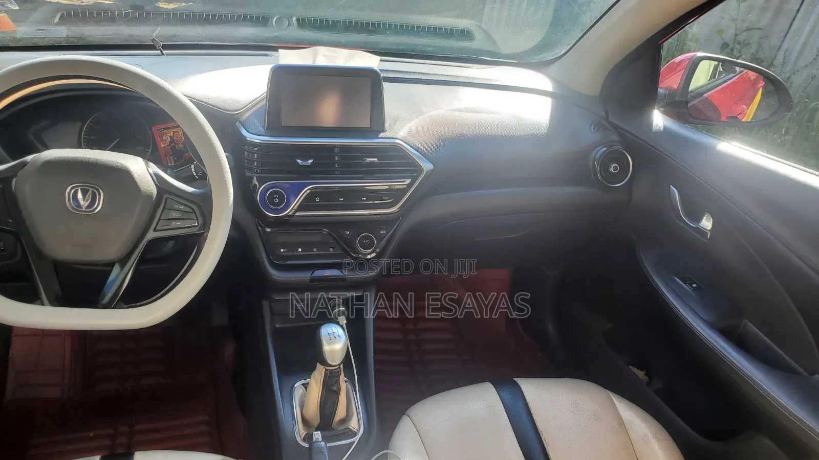 Changan Alsvin 2020 Yellow