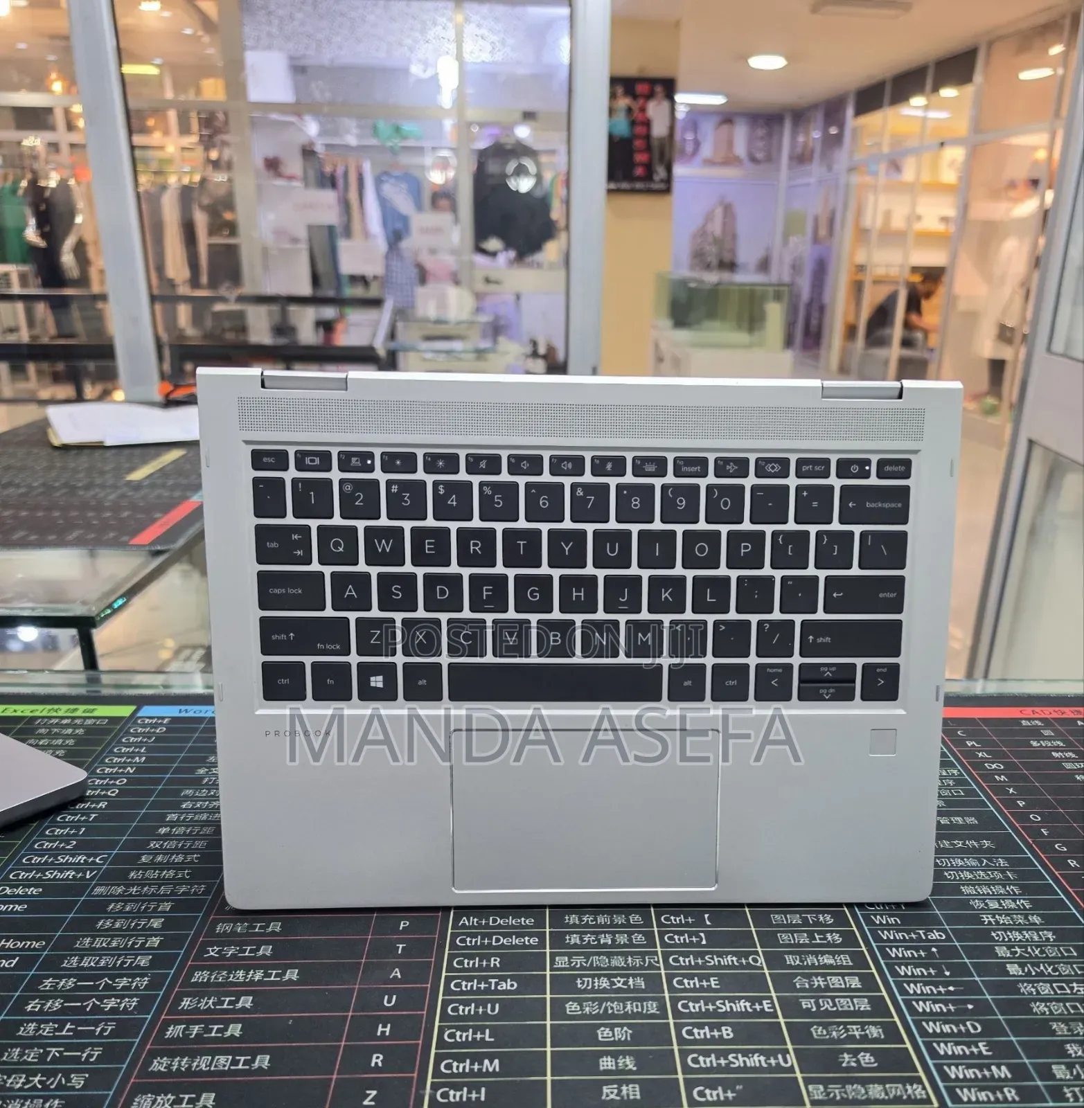 New Laptop HP 16GB AMD Ryzen 7 SSD 512GB