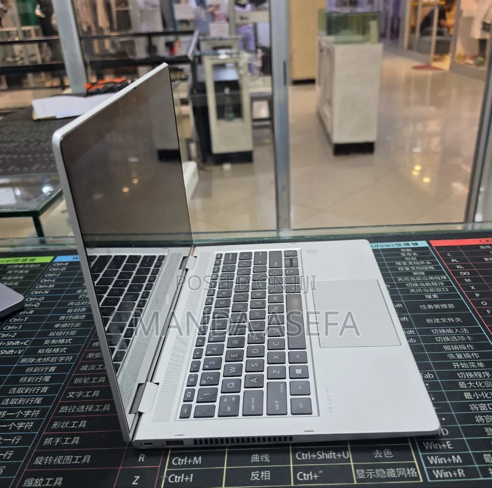 New Laptop HP 16GB AMD Ryzen 7 SSD 512GB