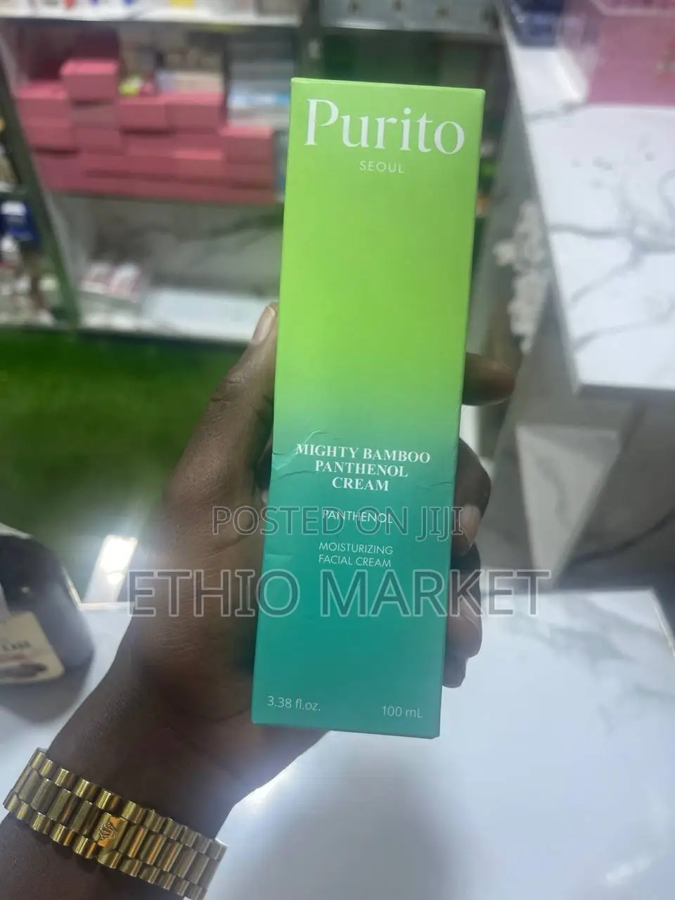 Purito Seoul Mighty Bamboo Panthenol Cream