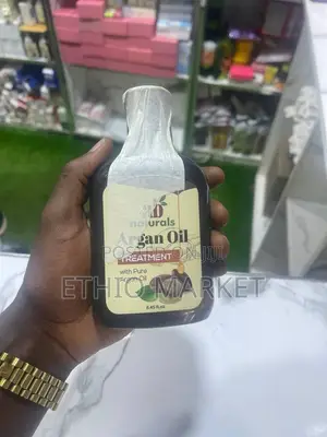 Naturals Argan Oil Treatment Bottle (250ml)