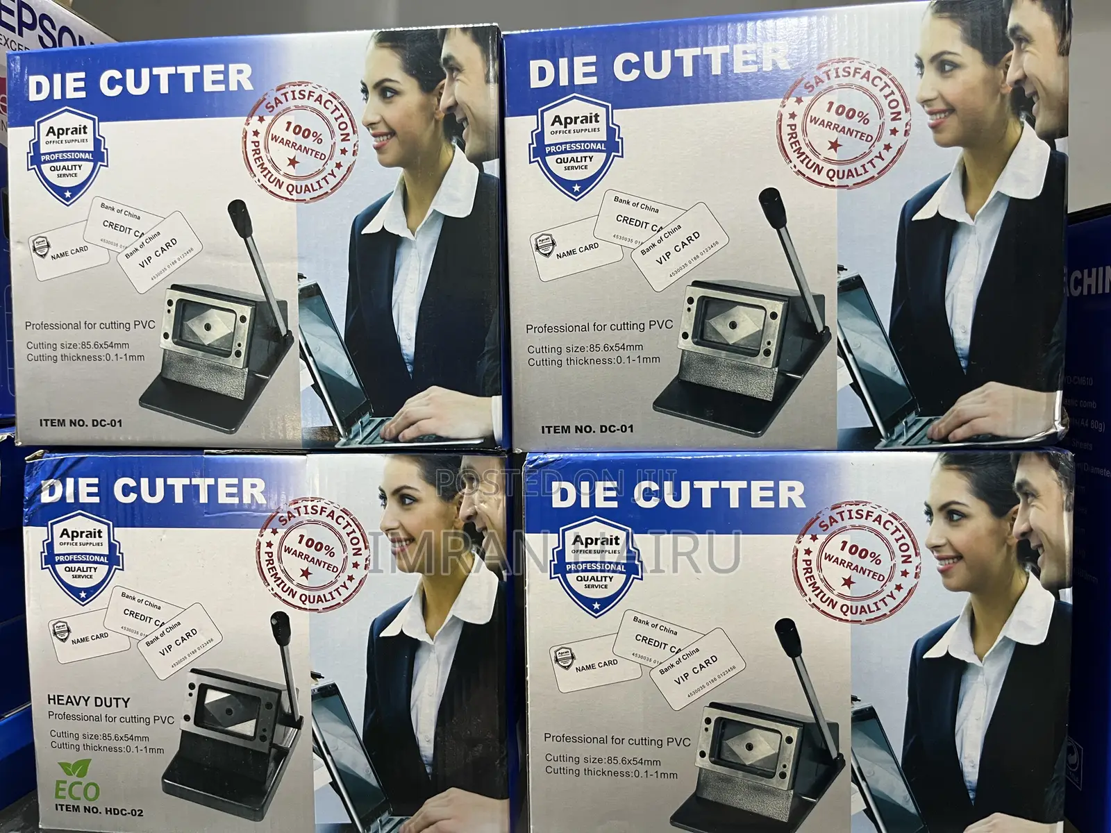 Id Cutter High Quality