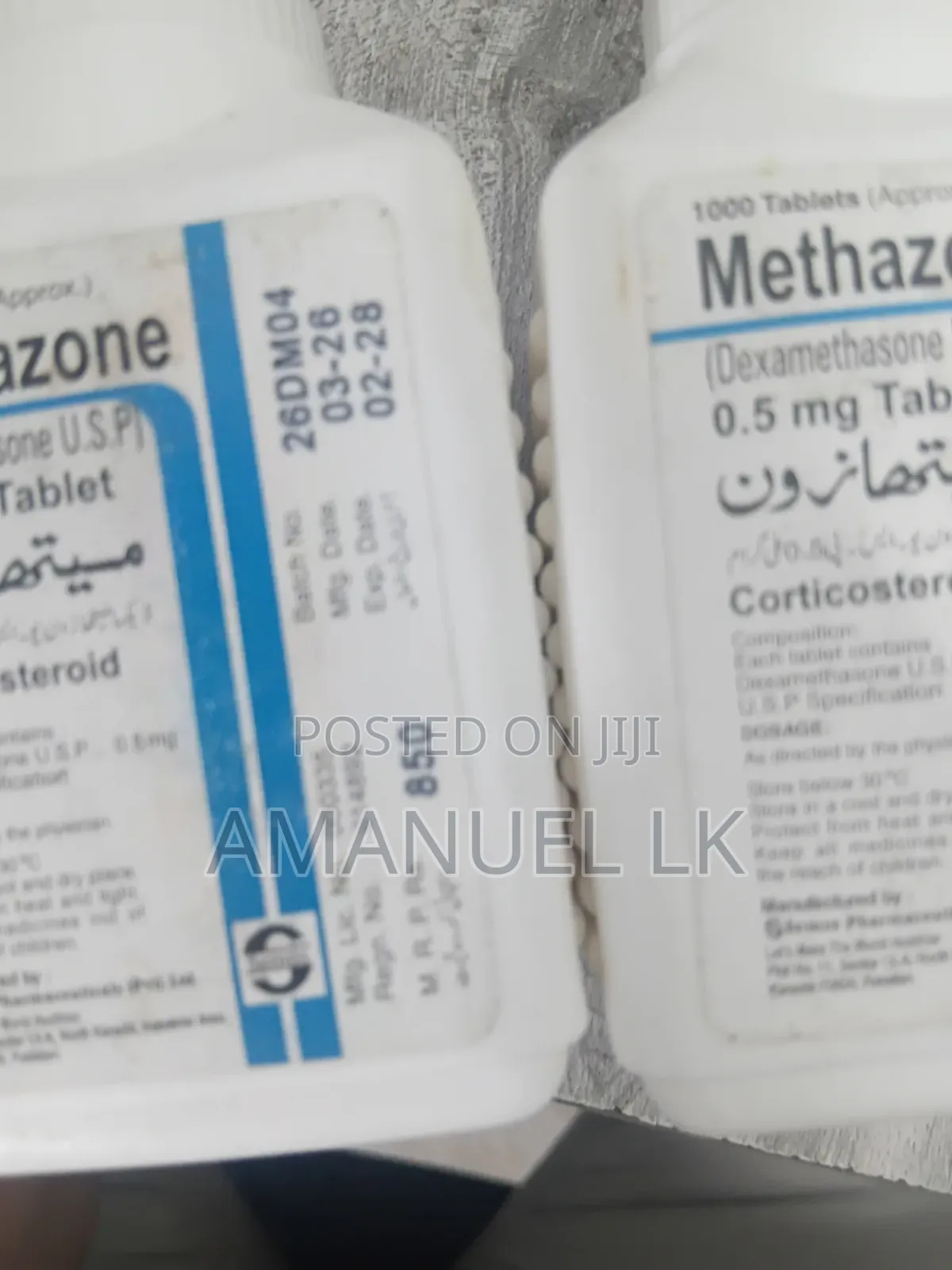 1000ታብሌት Metazon Semos /
