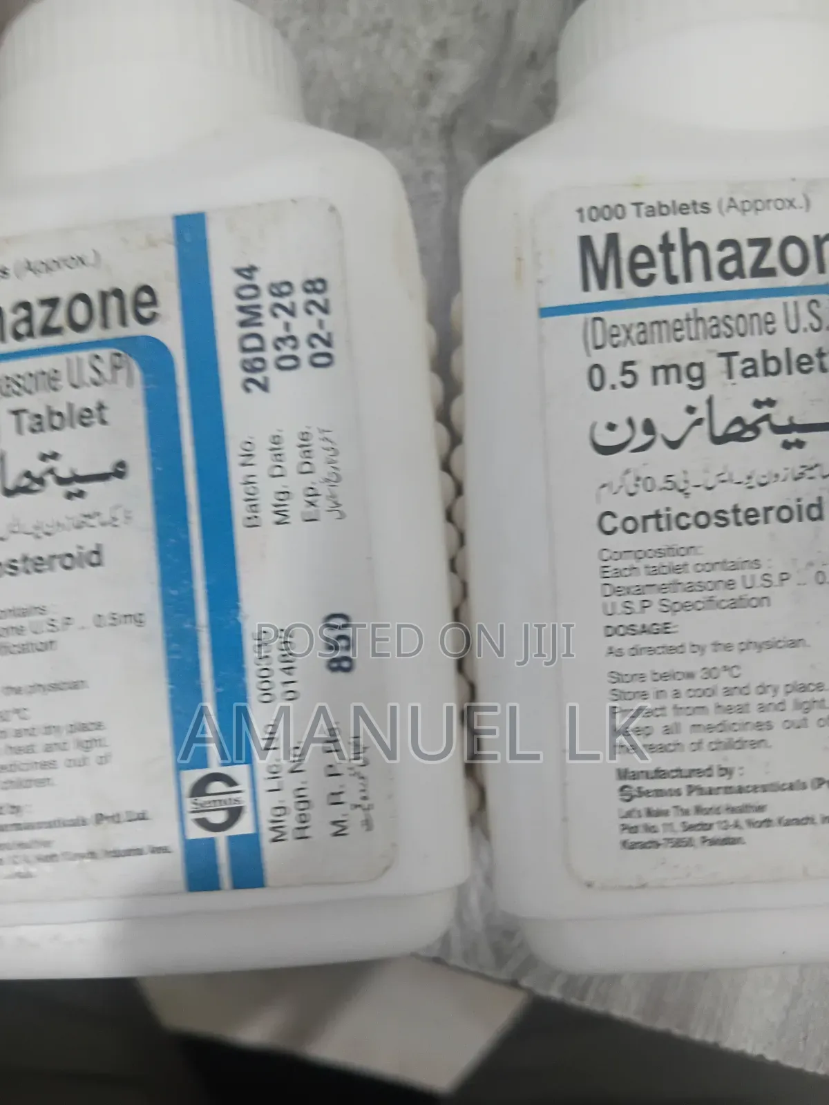 1000ታብሌት Metazon Semos /
