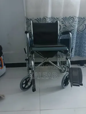 Wheelchair