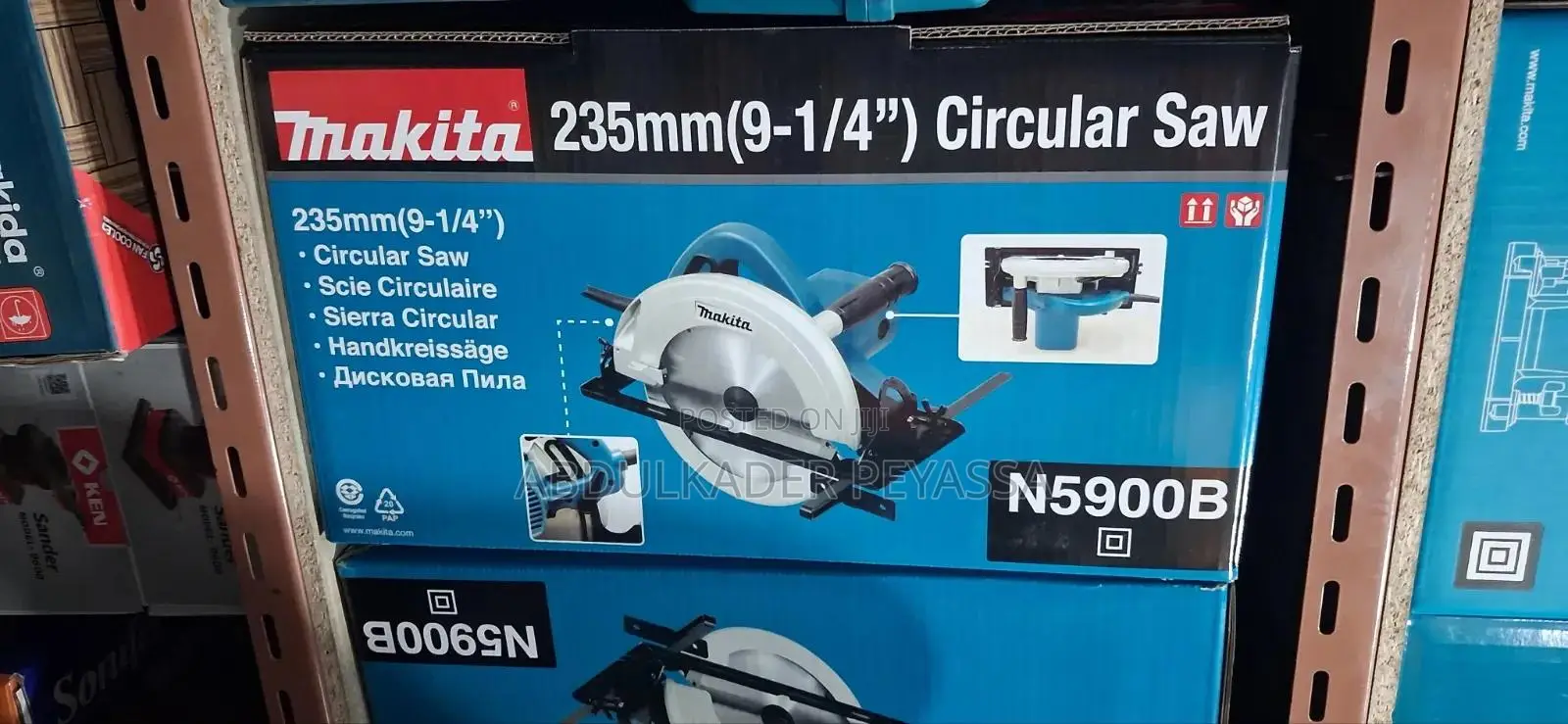 Makita N5900B 235mm Circular Saw – Orginal and Professional