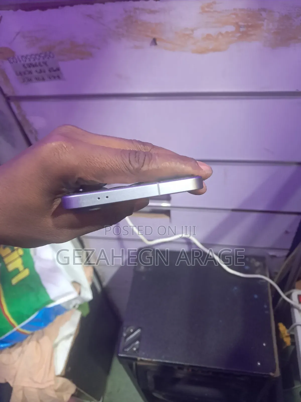 Samsung Galaxy A57 256 GB Bronze