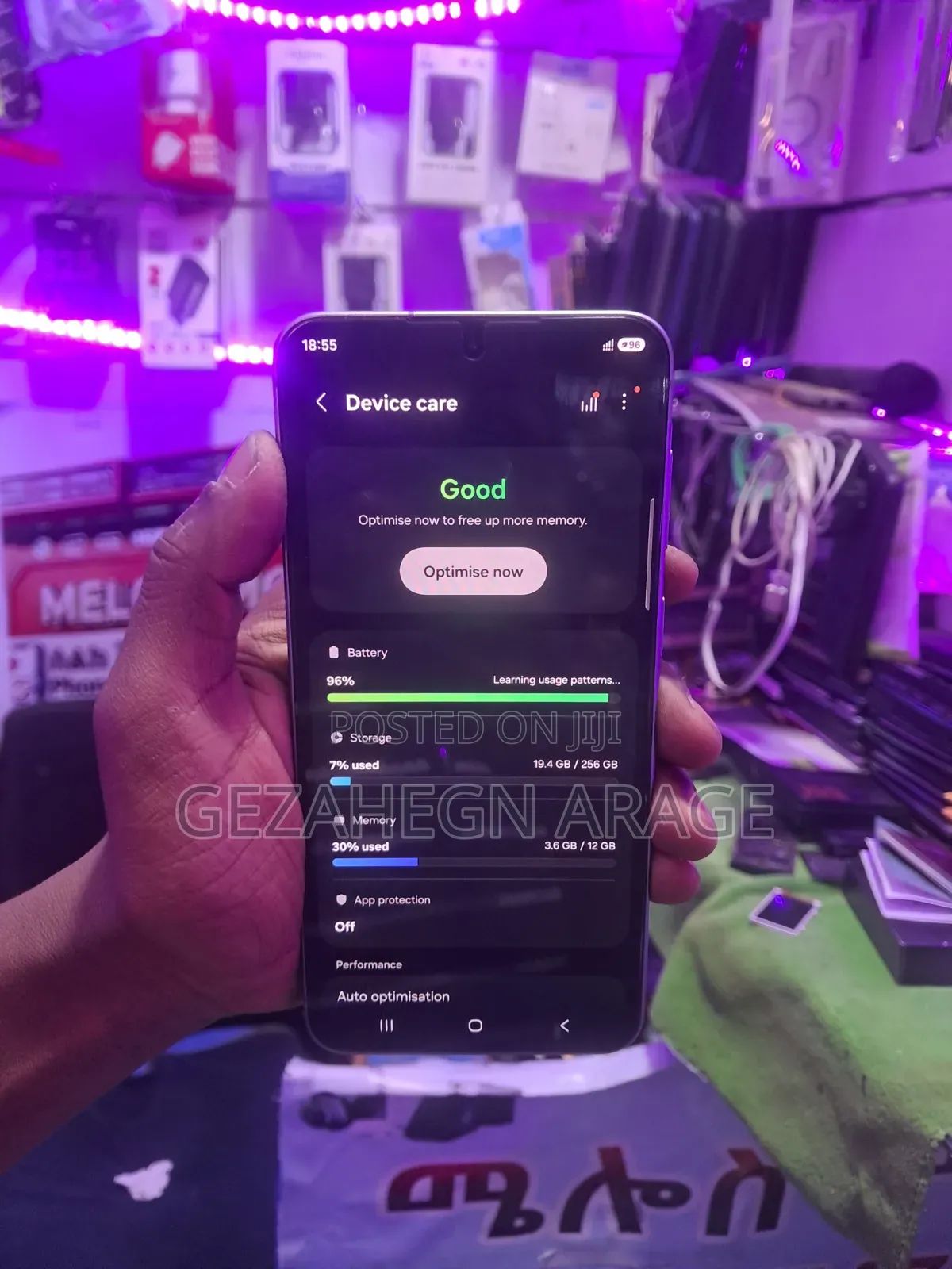 Samsung Galaxy A57 256 GB Bronze