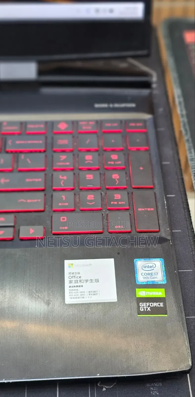 New Laptop HP Omen X 16GB Intel Core i7 SSD 512GB