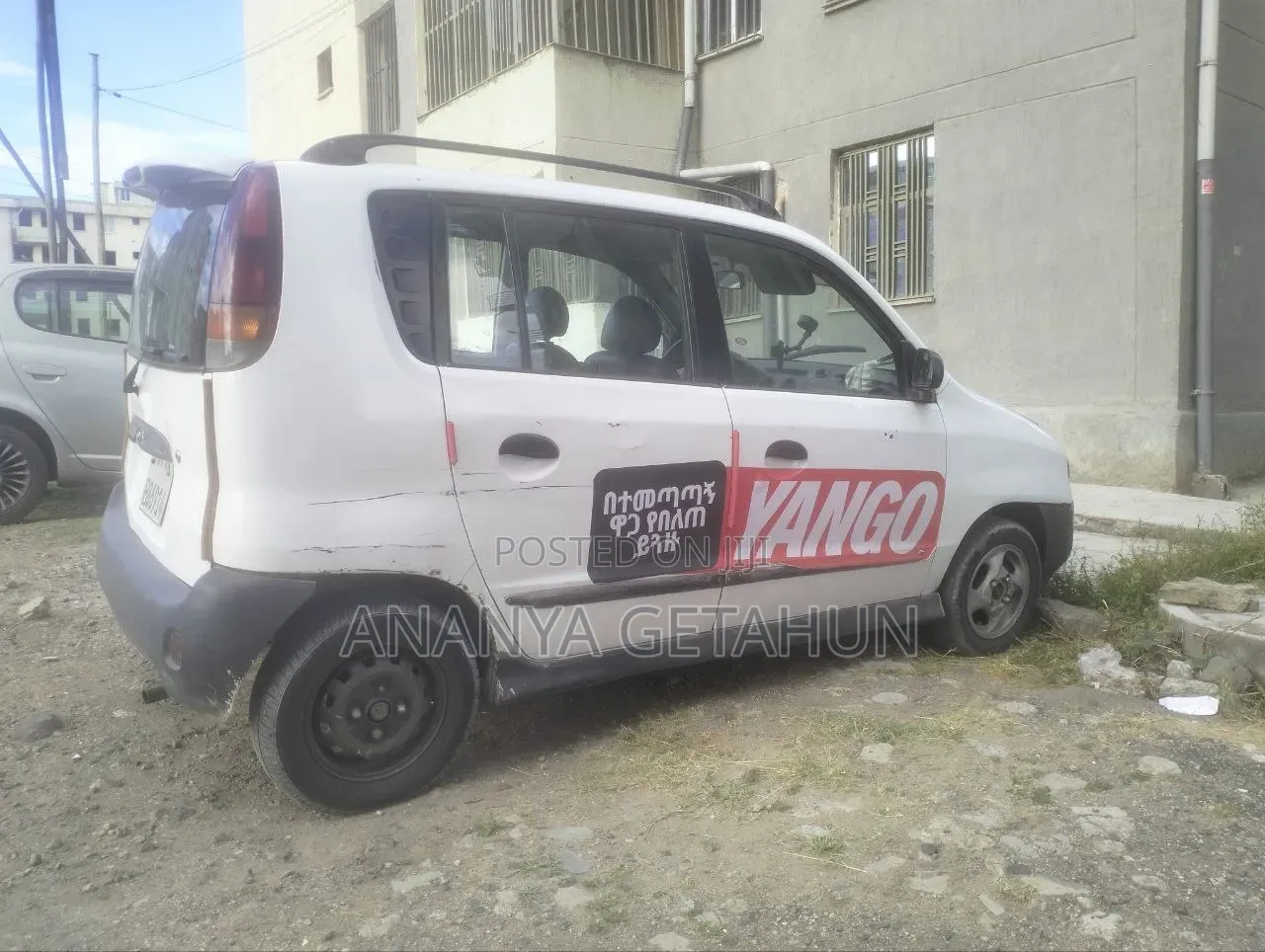 Hyundai Atos 1998 White