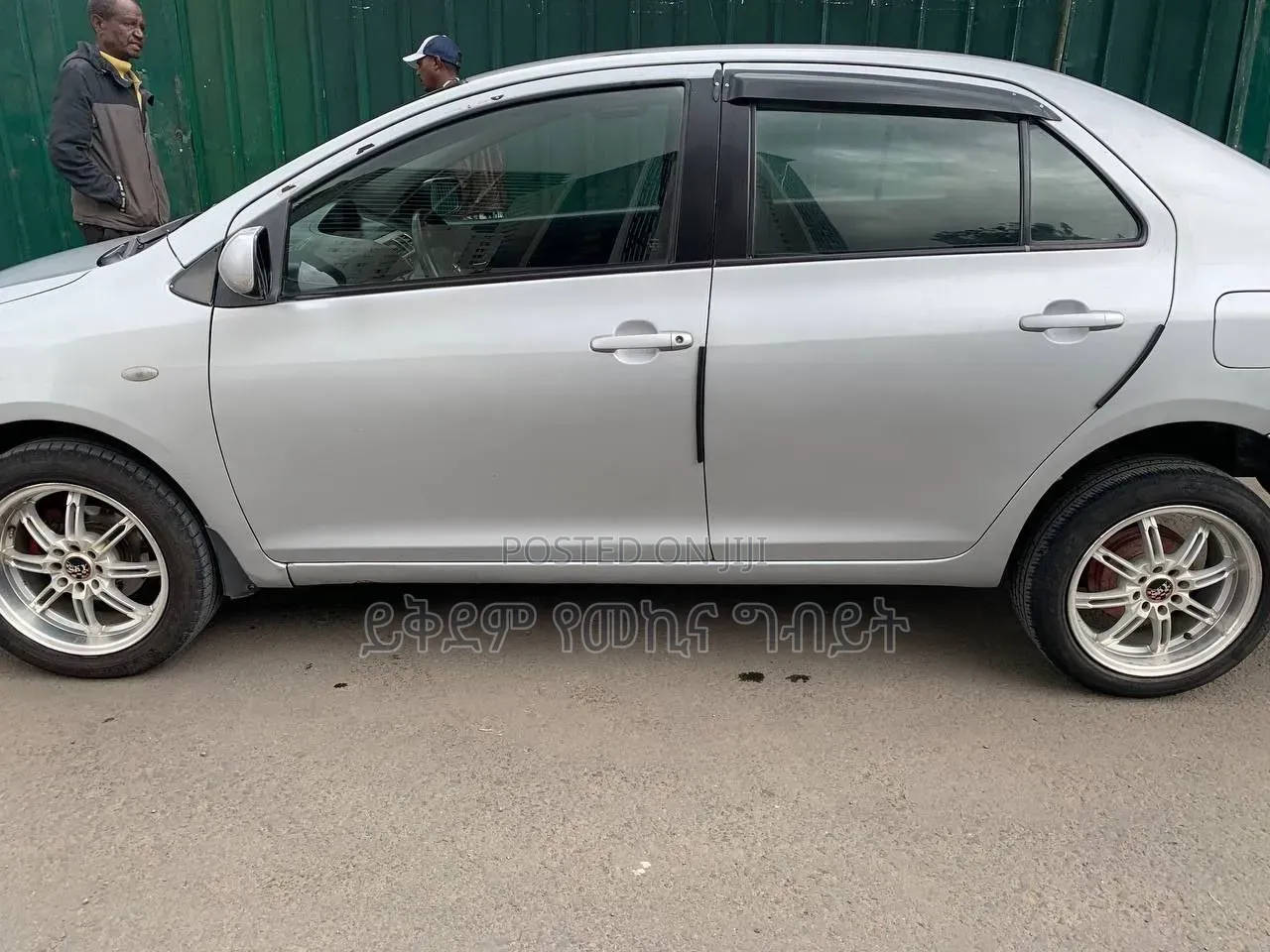 Toyota Yaris 1.3 VVT-i Automatic 2007 Silver