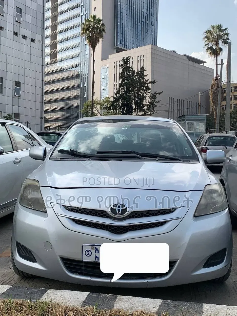 Toyota Yaris 1.3 VVT-i Automatic 2007 Silver