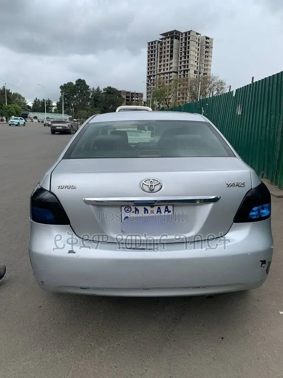 Toyota Yaris 1.3 VVT-i Automatic 2007 Silver