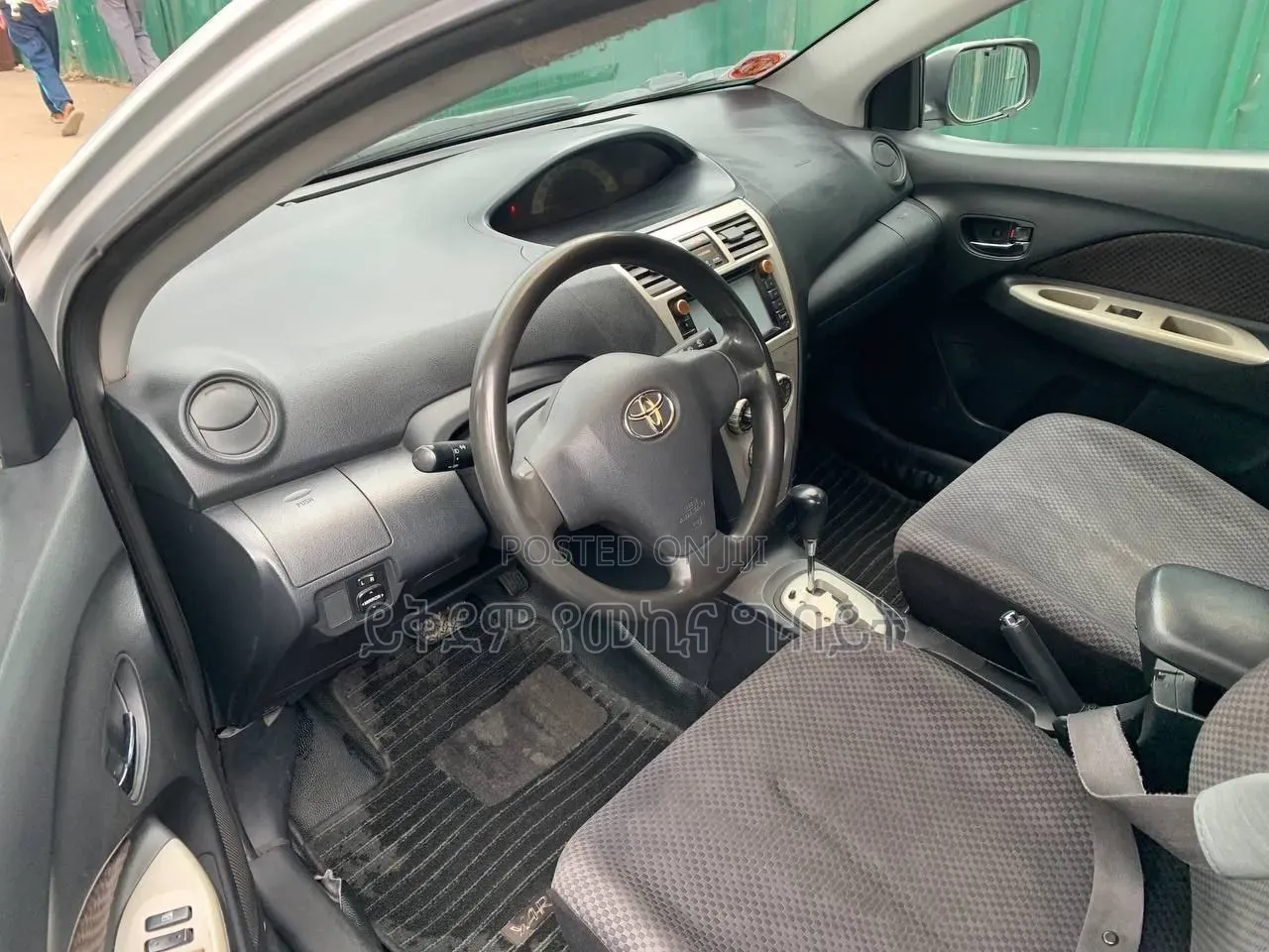 Toyota Yaris 1.3 VVT-i Automatic 2007 Silver