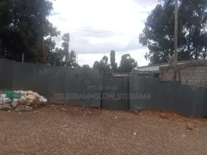 402sqm Land Around Megnaga Shola