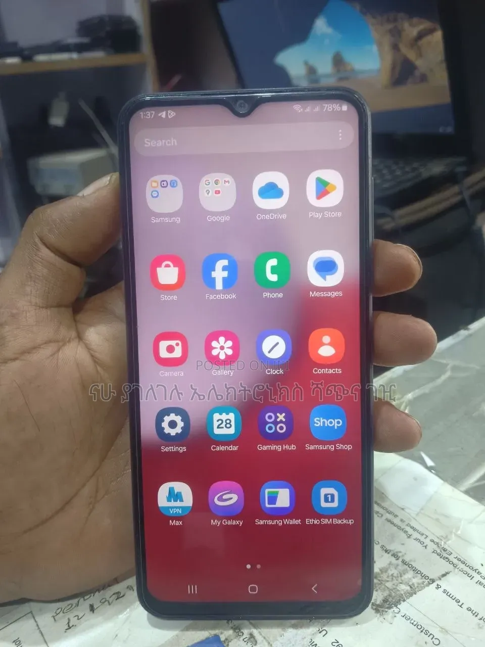 Samsung Galaxy A13 64 GB Black