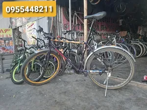 Creeper Bike