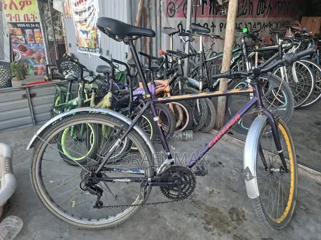 Creeper Bike