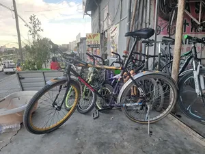 Creeper Bike